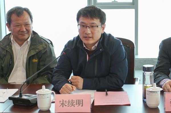 图5 禁漫
党委副书记宋续明致辞.JPEG